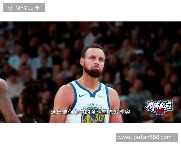 76人对阵篮网精彩比赛录像回放分析与精彩瞬间回顾