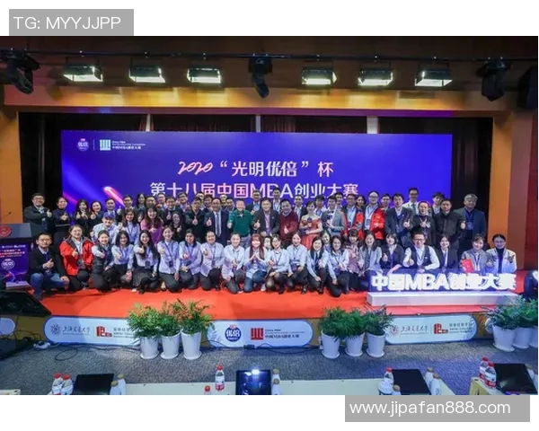 杭州攀岩队心理素质提升之路探讨与热议MBA