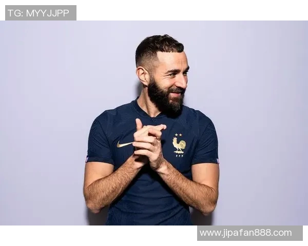 本泽马：从法国足球天才到全球顶级前锋的传奇之路