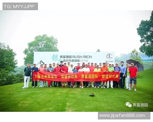 爱沙尼亚与摩洛哥精彩对决比分揭晓赛后分析与精彩瞬间回顾